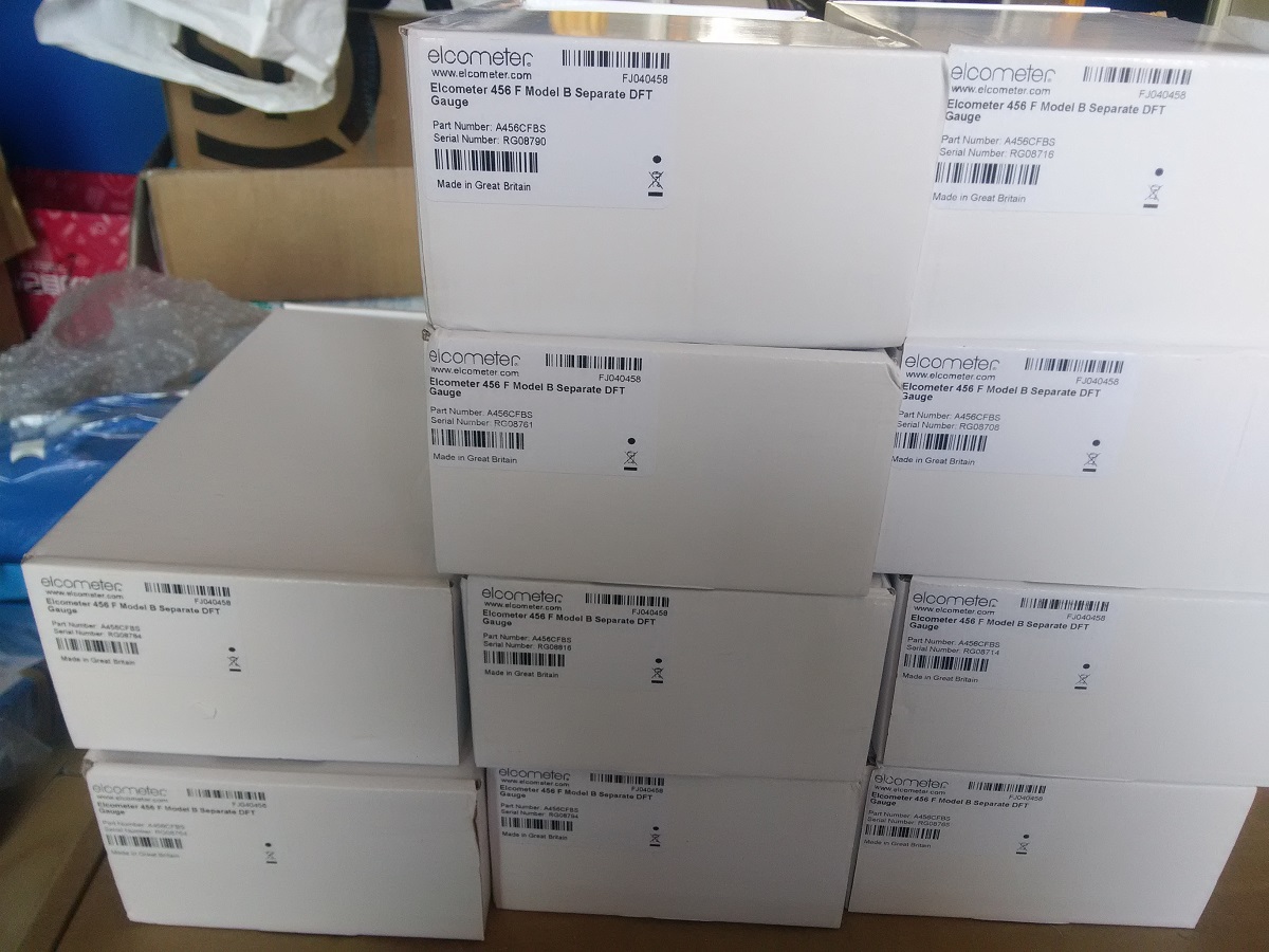 9月到貨！
